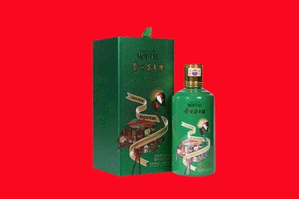 夏县回收出口茅台酒.jpg